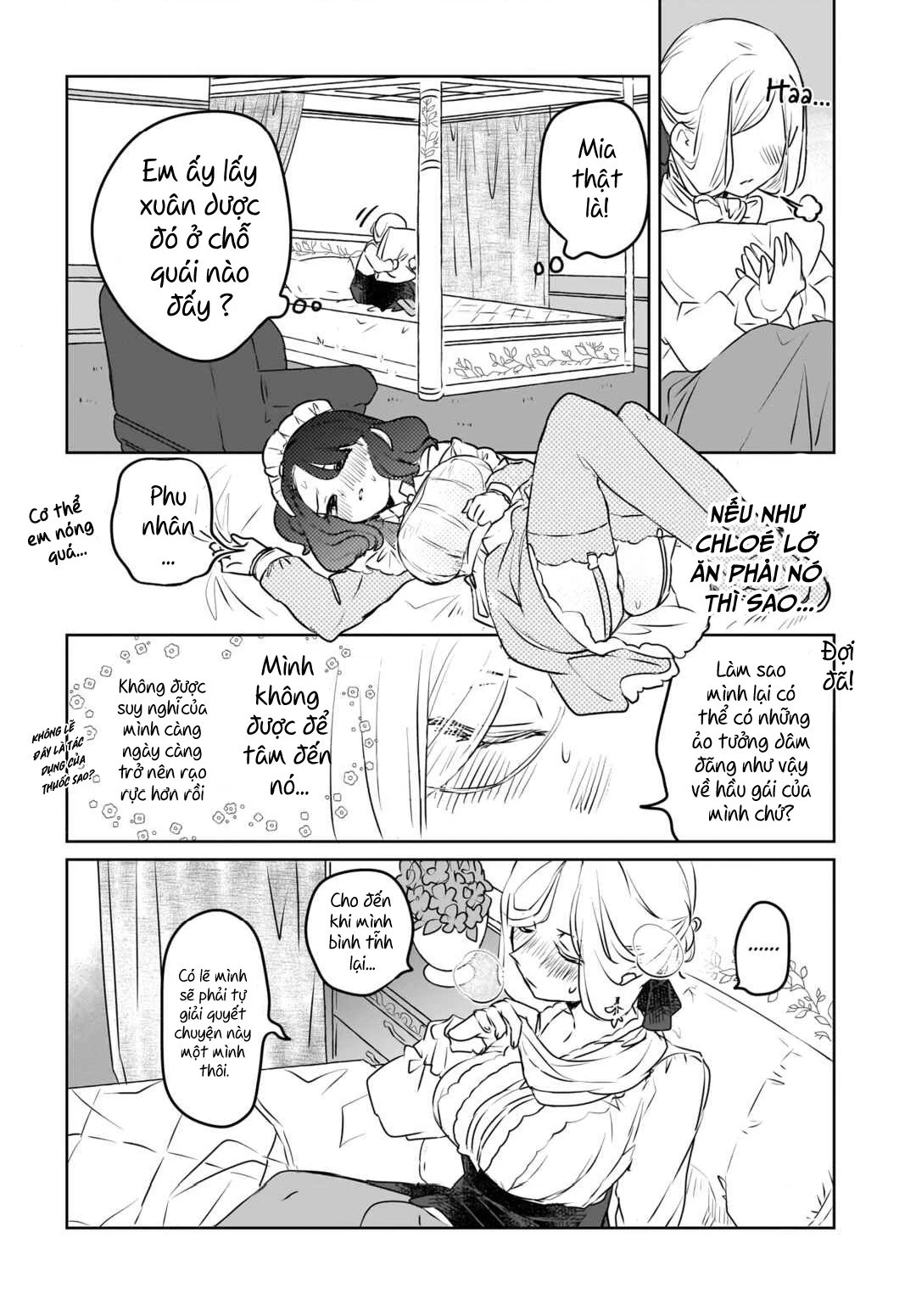 Kankaku Kyoyu Maid-san! Chapter 7 - 18