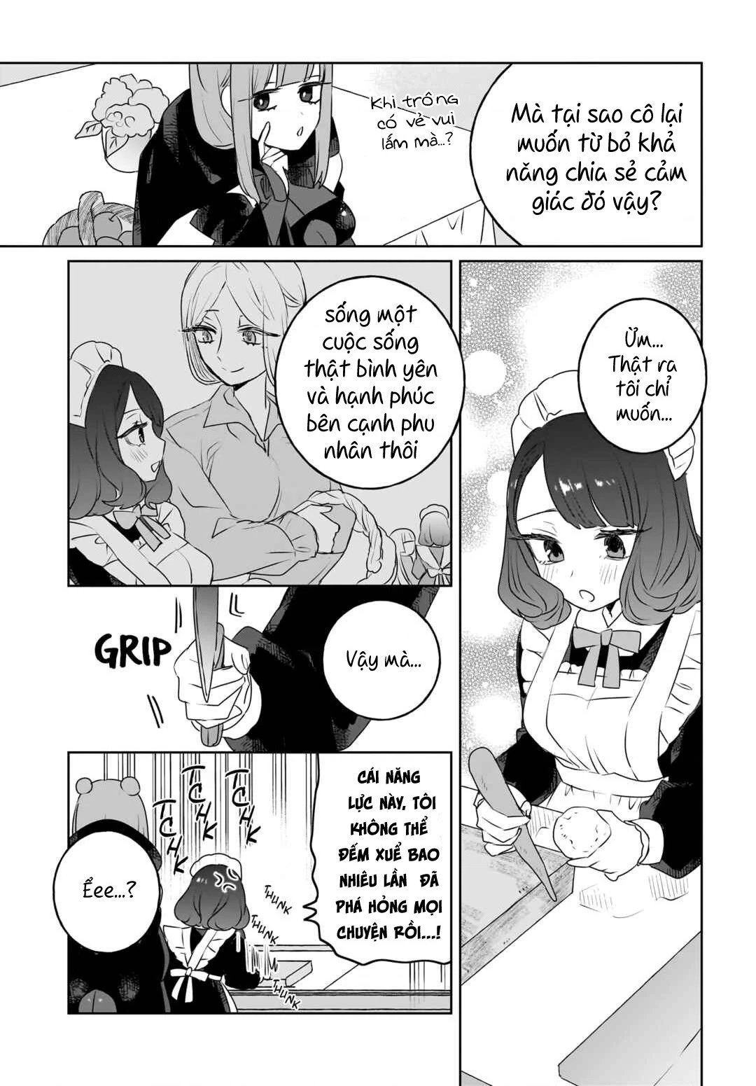 Kankaku Kyoyu Maid-san! Chapter 10 - 7