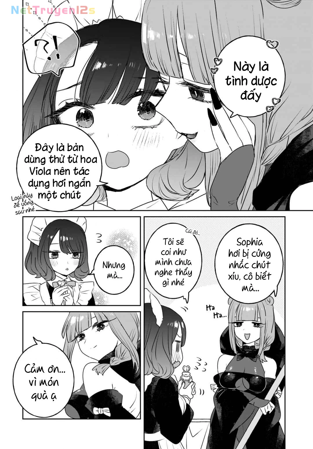 Kankaku Kyoyu Maid-san! Chapter 10 - 12