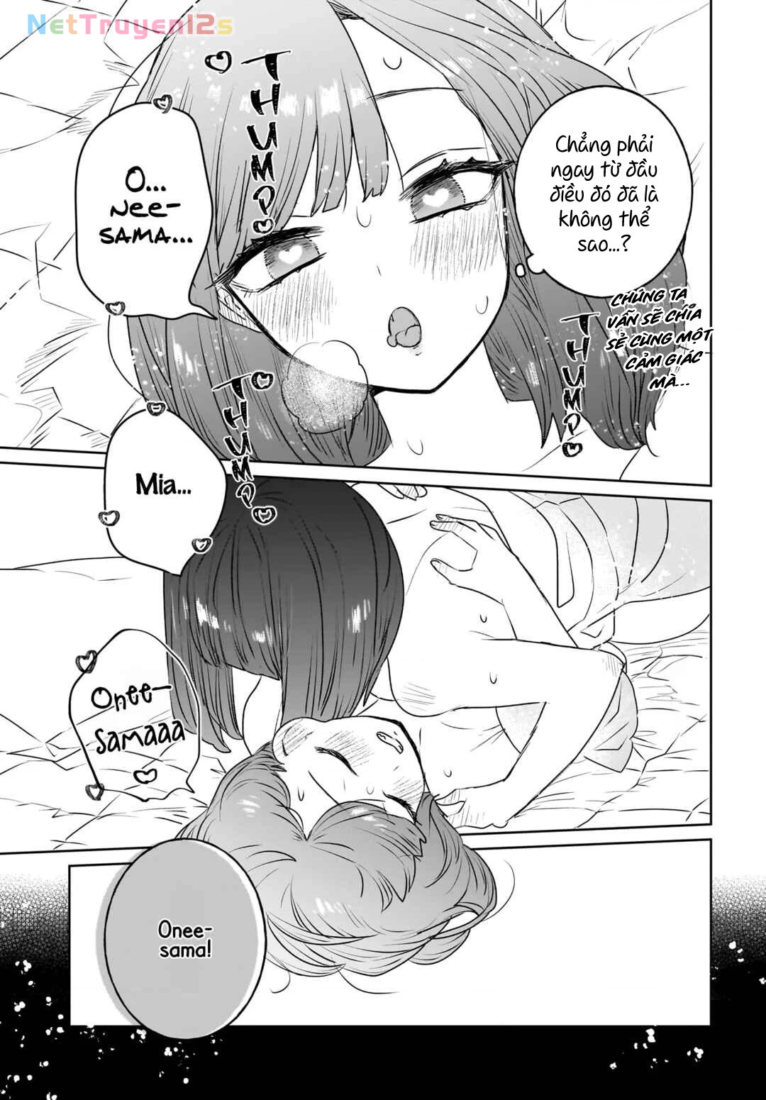 Kankaku Kyoyu Maid-san! Chapter 10 - 17