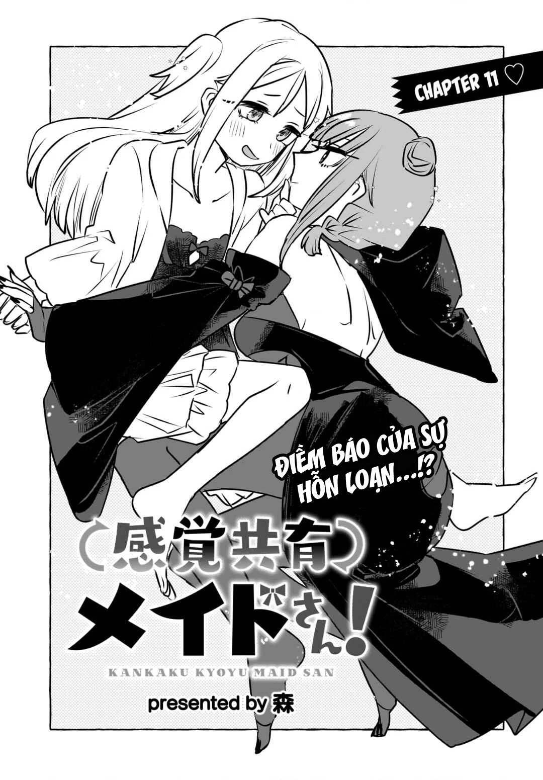 Kankaku Kyoyu Maid-san! Chapter 11 - 3