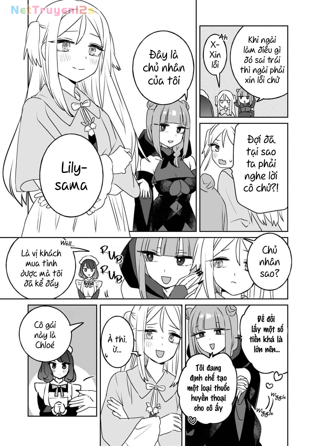 Kankaku Kyoyu Maid-san! Chapter 11 - 7