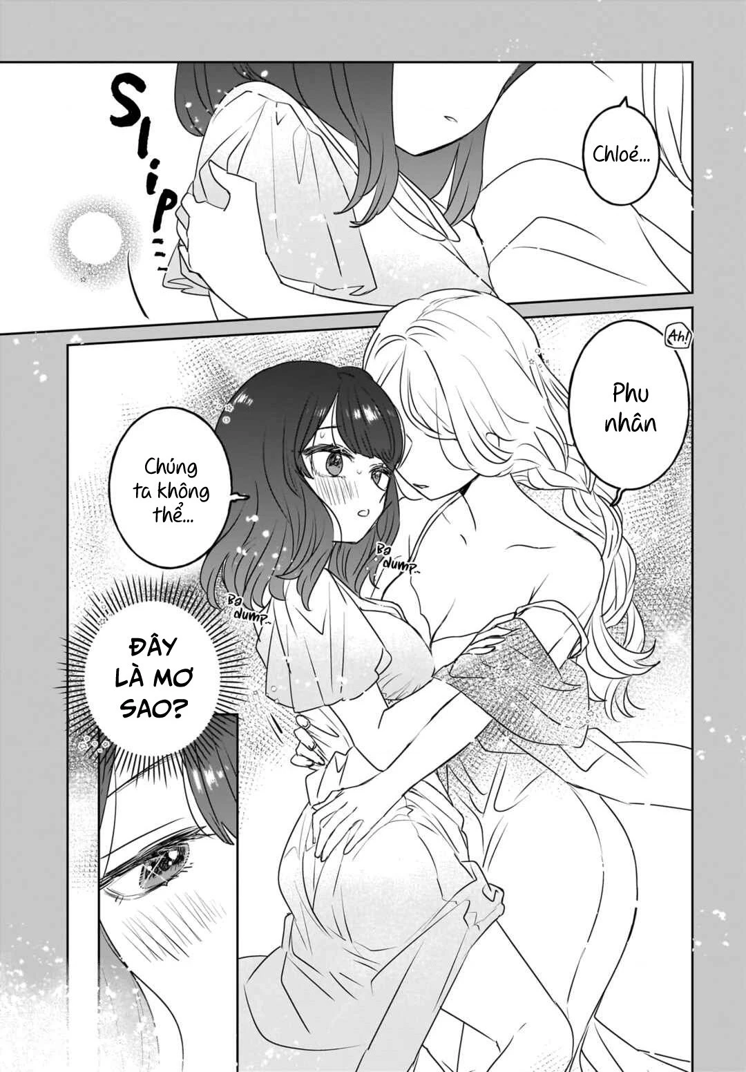 Kankaku Kyoyu Maid-san! Chapter 12 - 5