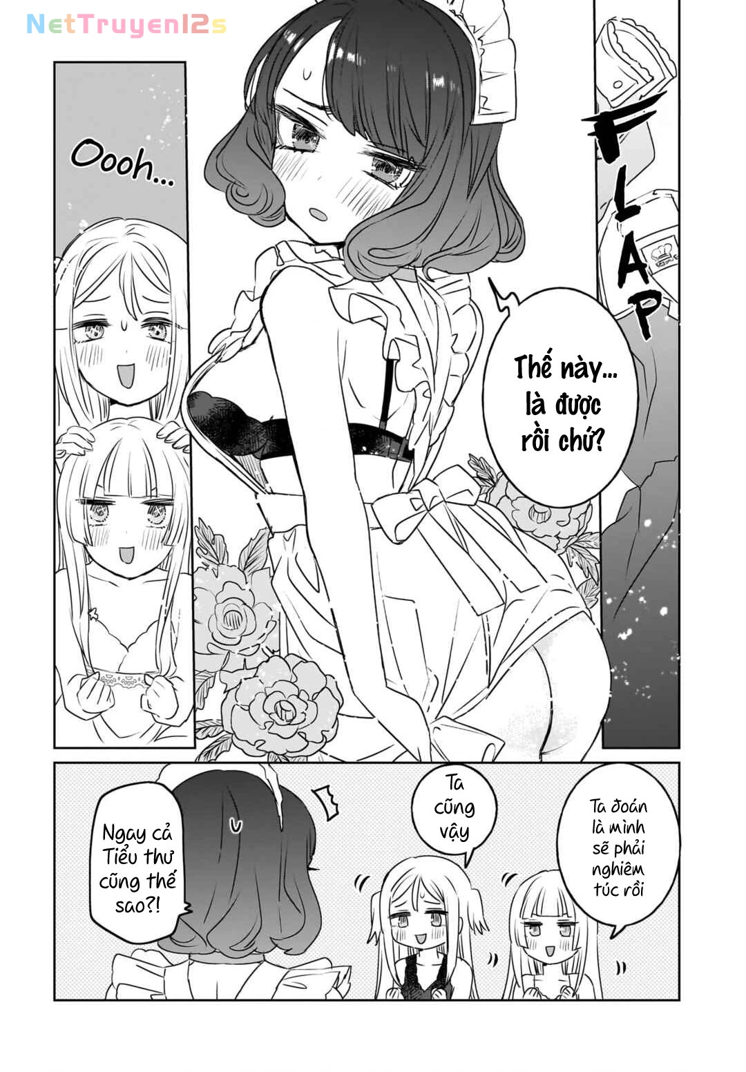 Kankaku Kyoyu Maid-san! Chapter 12 - 14
