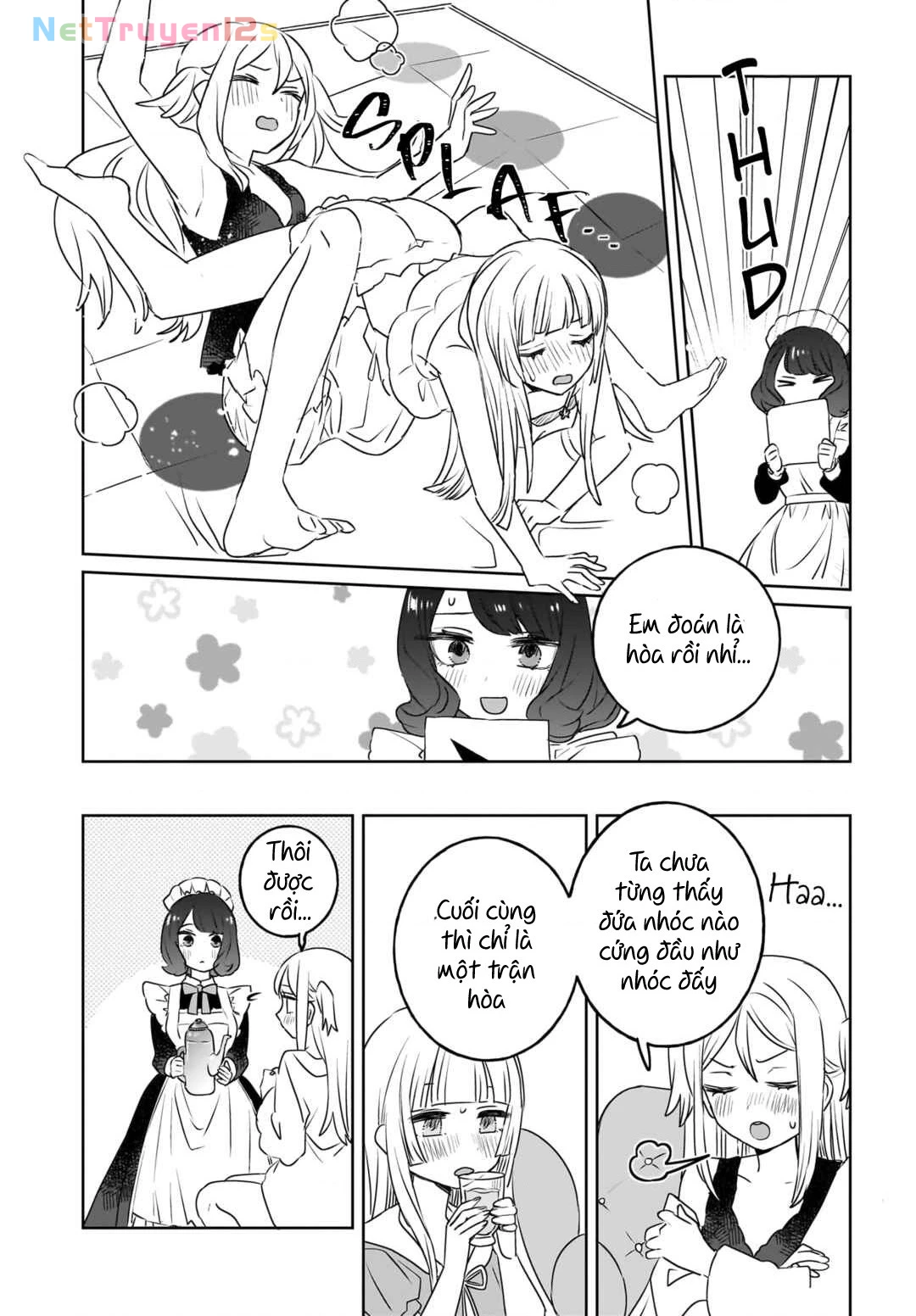 Kankaku Kyoyu Maid-san! Chapter 12 - 17