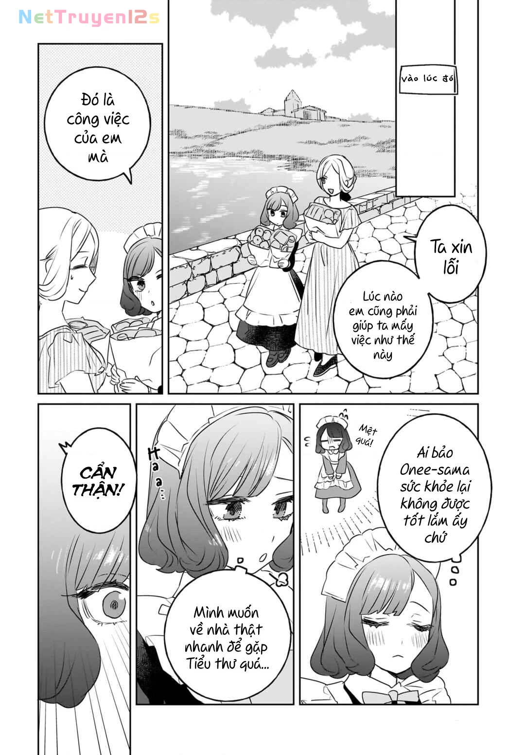 Kankaku Kyoyu Maid-san! Chapter 12 - 20