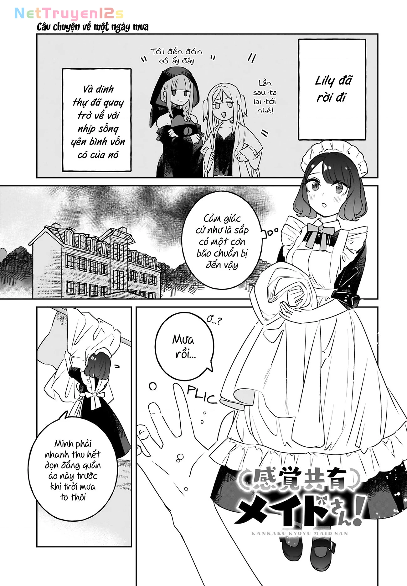 Kankaku Kyoyu Maid-san! Chapter 13 - 3
