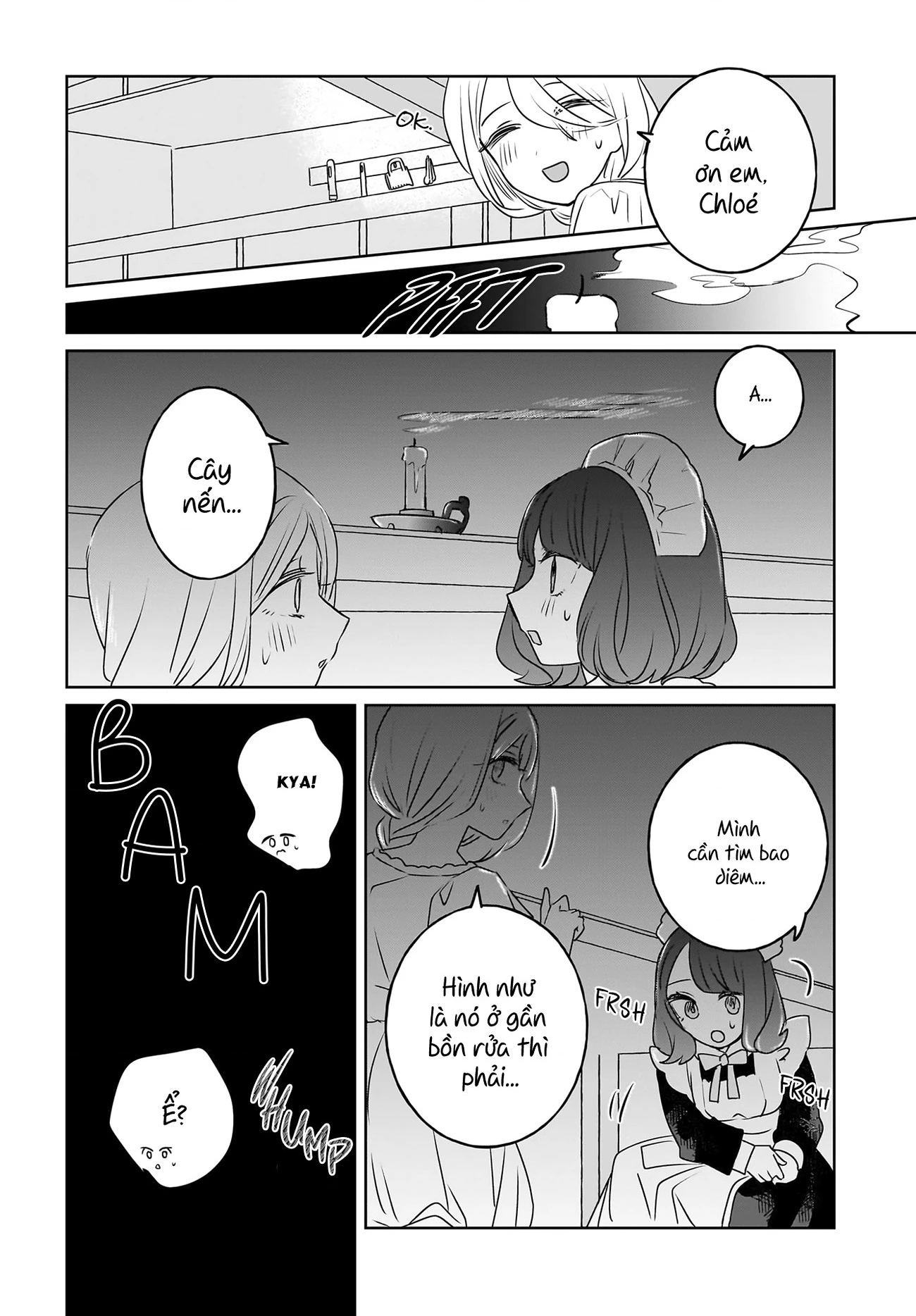 Kankaku Kyoyu Maid-san! Chapter 13 - 16