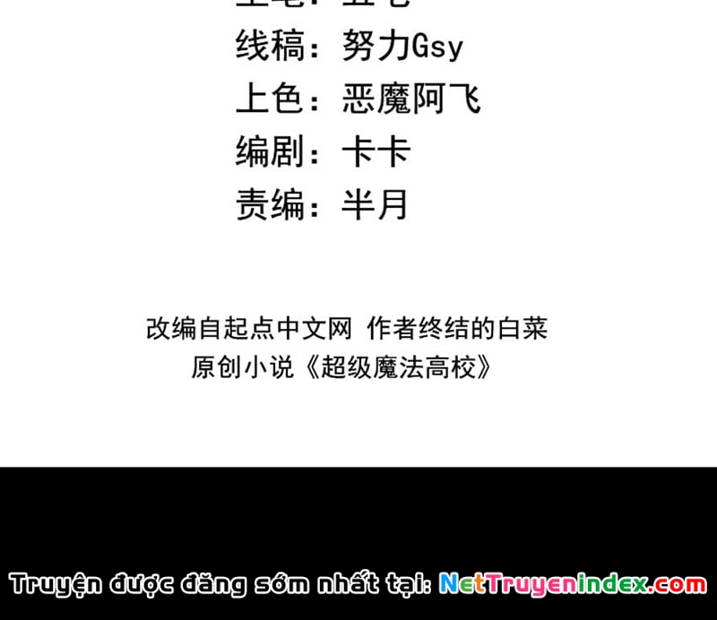 Tân Sinh Cấp SS Của Học Viện Pháp Thuật Siêu Cấp Chapter 1 - 4