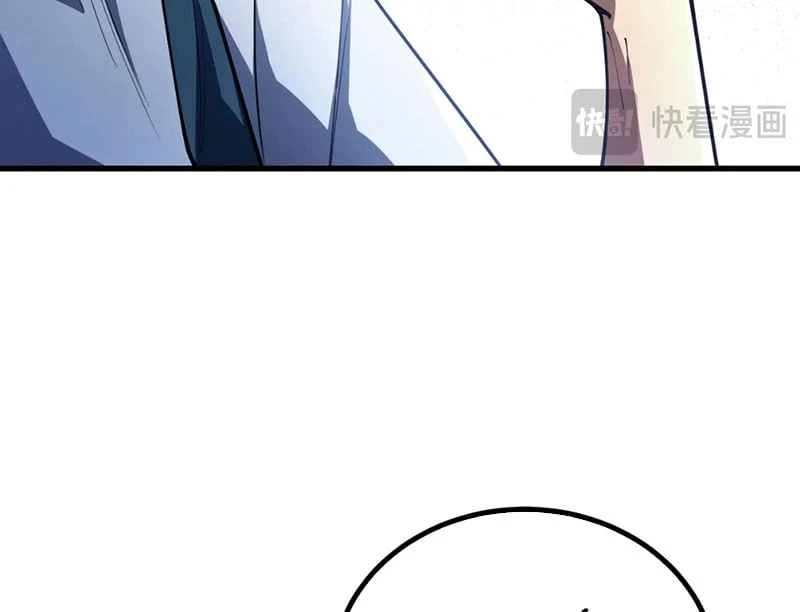 Tân Sinh Cấp SS Của Học Viện Pháp Thuật Siêu Cấp Chapter 1 - 78