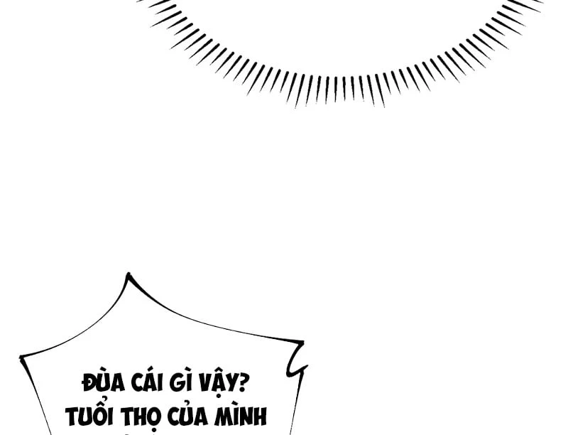 Tân Sinh Cấp SS Của Học Viện Pháp Thuật Siêu Cấp Chapter 1 - 251