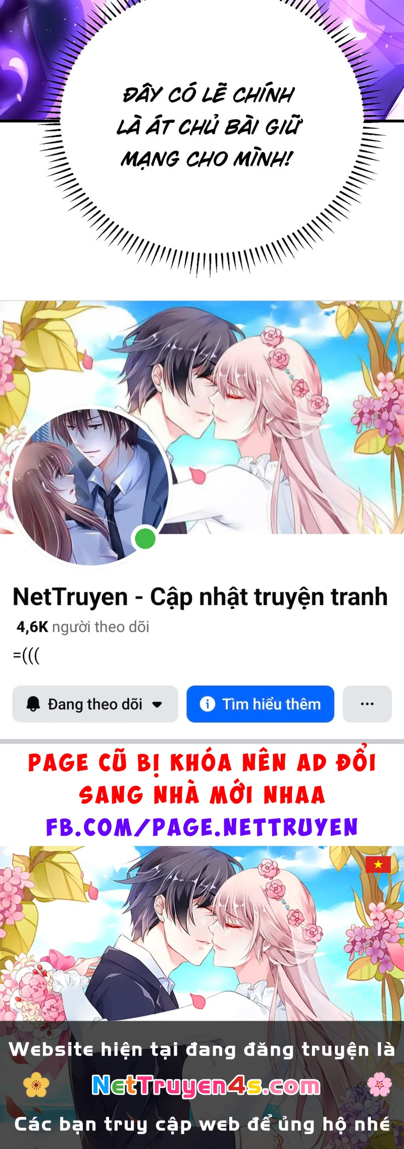 Tân Sinh Cấp SS Của Học Viện Pháp Thuật Siêu Cấp Chapter 1 - 296