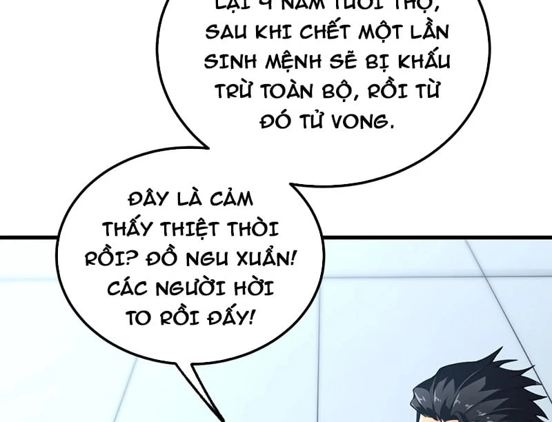 Tân Sinh Cấp SS Của Học Viện Pháp Thuật Siêu Cấp Chapter 2 - 7