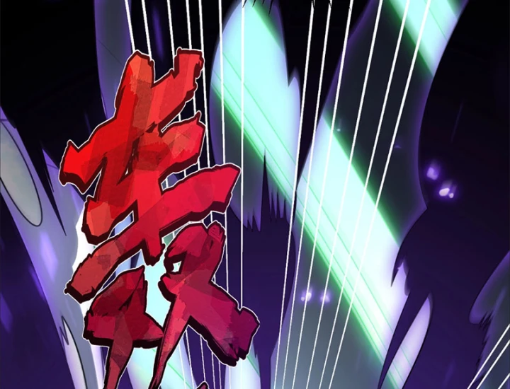 Tân Sinh Cấp SS Của Học Viện Pháp Thuật Siêu Cấp Chapter 5 - 18