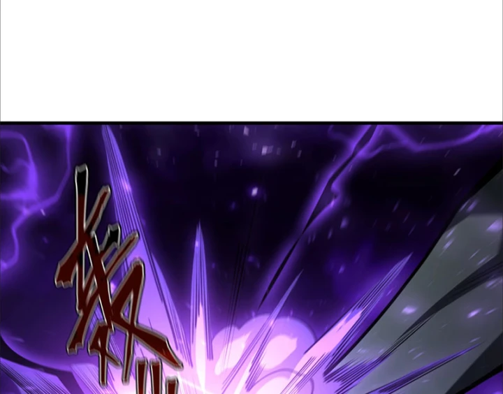 Tân Sinh Cấp SS Của Học Viện Pháp Thuật Siêu Cấp Chapter 5 - 37