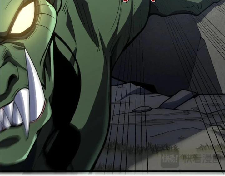 Tân Sinh Cấp SS Của Học Viện Pháp Thuật Siêu Cấp Chapter 5 - 48