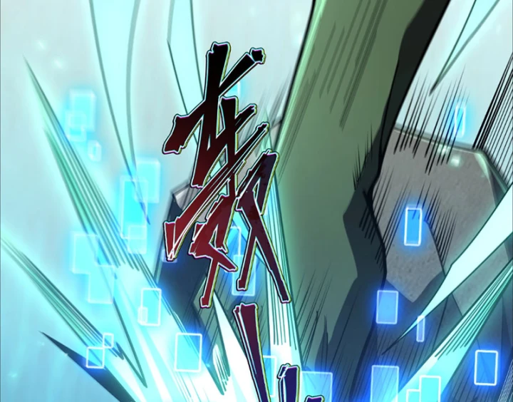 Tân Sinh Cấp SS Của Học Viện Pháp Thuật Siêu Cấp Chapter 5 - 59