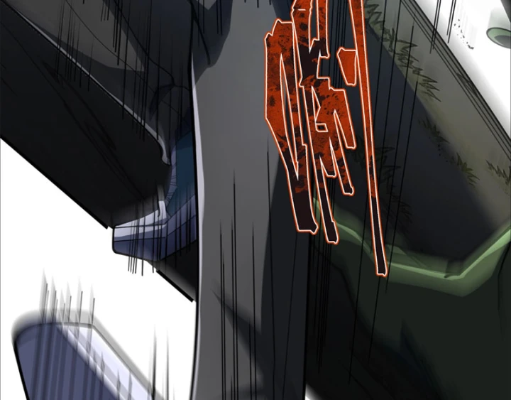 Tân Sinh Cấp SS Của Học Viện Pháp Thuật Siêu Cấp Chapter 5 - 82