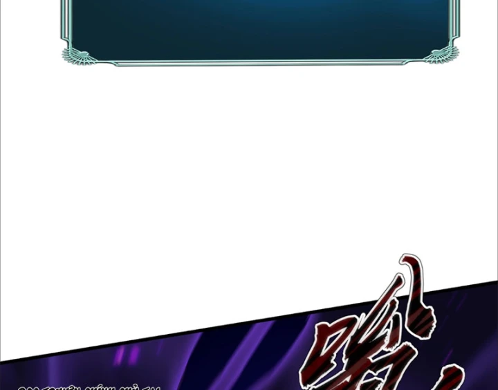 Tân Sinh Cấp SS Của Học Viện Pháp Thuật Siêu Cấp Chapter 5 - 94