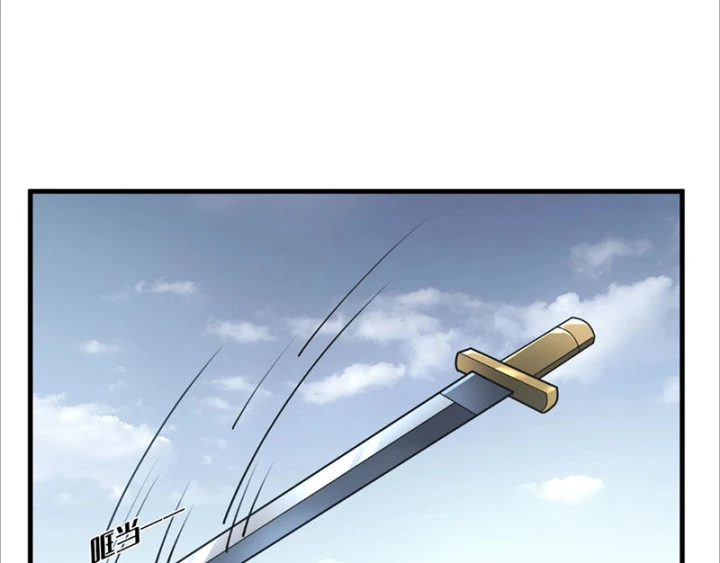 Tân Sinh Cấp SS Của Học Viện Pháp Thuật Siêu Cấp Chapter 5 - 114