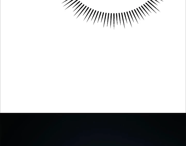 Tân Sinh Cấp SS Của Học Viện Pháp Thuật Siêu Cấp Chapter 5 - 121