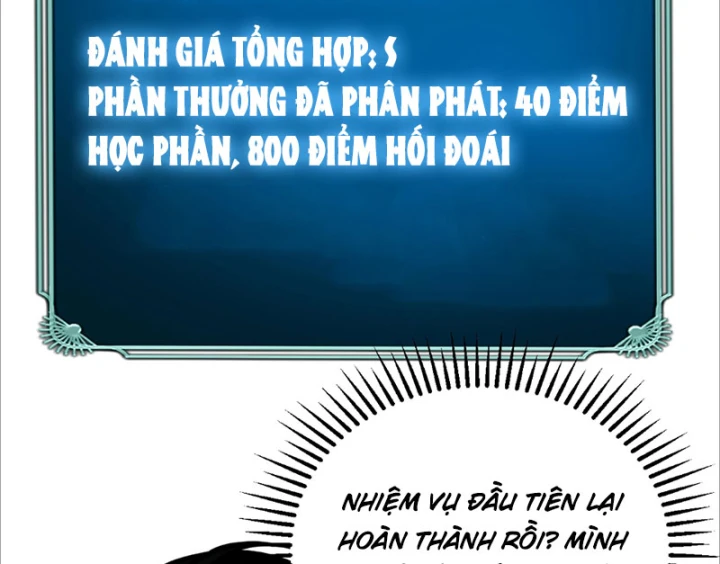 Tân Sinh Cấp SS Của Học Viện Pháp Thuật Siêu Cấp Chapter 5 - 175