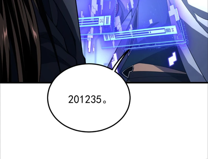 Tân Sinh Cấp SS Của Học Viện Pháp Thuật Siêu Cấp Chapter 6 - 34