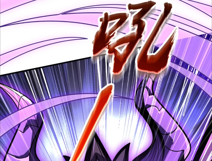 Tân Sinh Cấp SS Của Học Viện Pháp Thuật Siêu Cấp Chapter 6 - 108