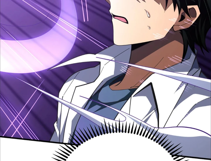 Tân Sinh Cấp SS Của Học Viện Pháp Thuật Siêu Cấp Chapter 6 - 113