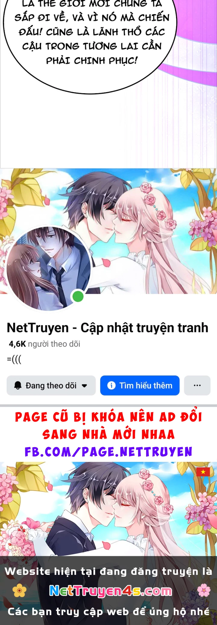 Tân Sinh Cấp SS Của Học Viện Pháp Thuật Siêu Cấp Chapter 6 - 183