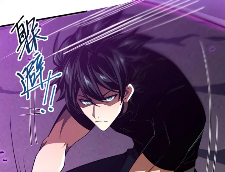 Tân Sinh Cấp SS Của Học Viện Pháp Thuật Siêu Cấp Chapter 8 - 78