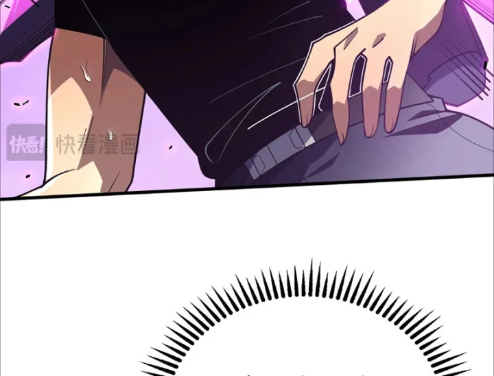 Tân Sinh Cấp SS Của Học Viện Pháp Thuật Siêu Cấp Chapter 8 - 129