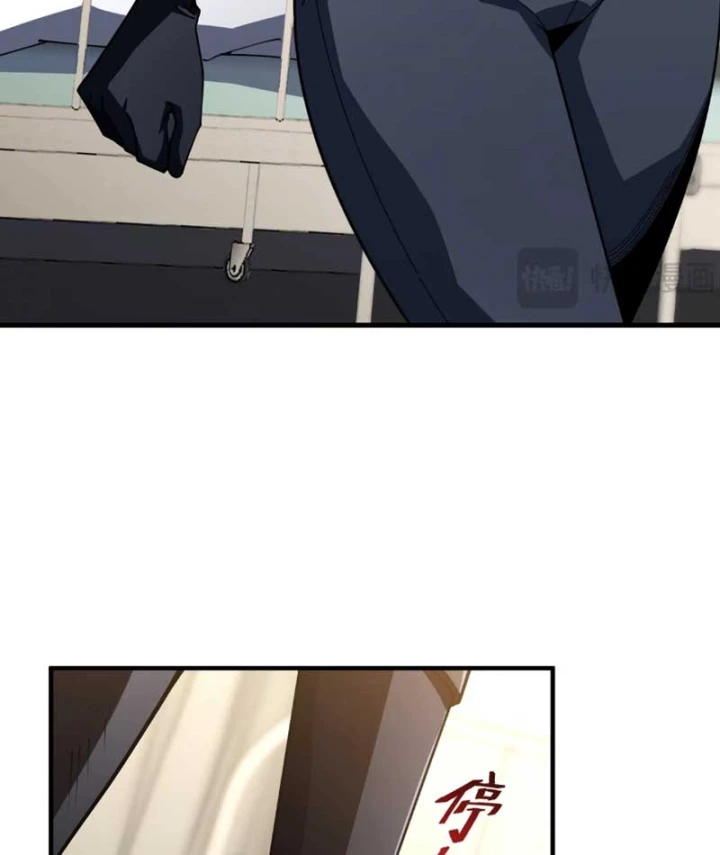 Tân Sinh Cấp SS Của Học Viện Pháp Thuật Siêu Cấp Chapter 9 - 34