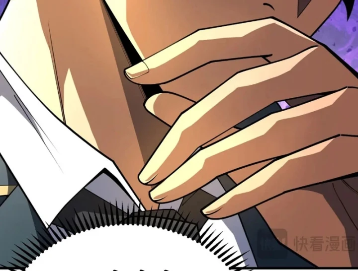 Tân Sinh Cấp SS Của Học Viện Pháp Thuật Siêu Cấp Chapter 10 - 114