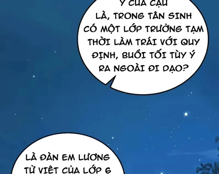 Tân Sinh Cấp SS Của Học Viện Pháp Thuật Siêu Cấp Chapter 11 - 24