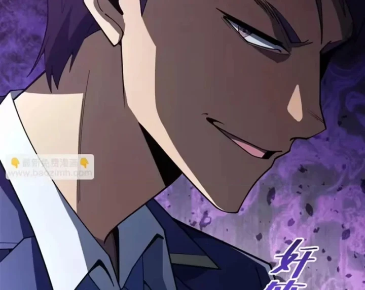 Tân Sinh Cấp SS Của Học Viện Pháp Thuật Siêu Cấp Chapter 11 - 40