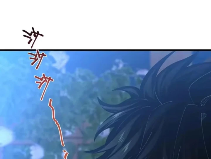 Tân Sinh Cấp SS Của Học Viện Pháp Thuật Siêu Cấp Chapter 11 - 146