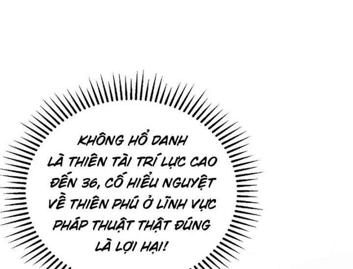 Tân Sinh Cấp SS Của Học Viện Pháp Thuật Siêu Cấp Chapter 16 - 121