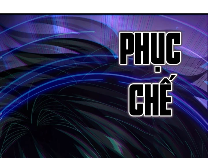 Tân Sinh Cấp SS Của Học Viện Pháp Thuật Siêu Cấp Chapter 16 - 125