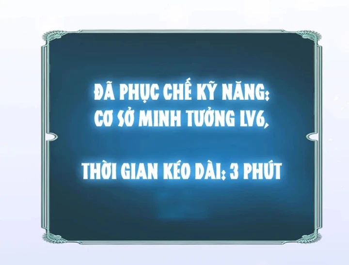 Tân Sinh Cấp SS Của Học Viện Pháp Thuật Siêu Cấp Chapter 16 - 128