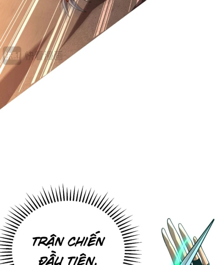 Tân Sinh Cấp SS Của Học Viện Pháp Thuật Siêu Cấp Chapter 17 - 125