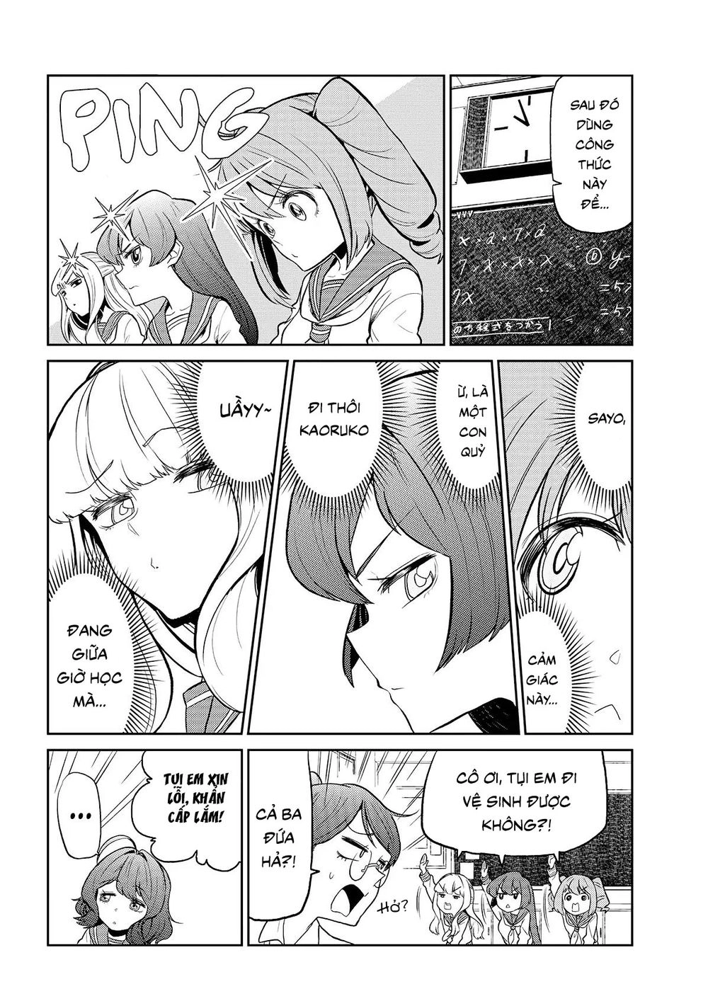 Đến Đây Nào, Ma Pháp Thiếu Nữ Chapter 2 - 7