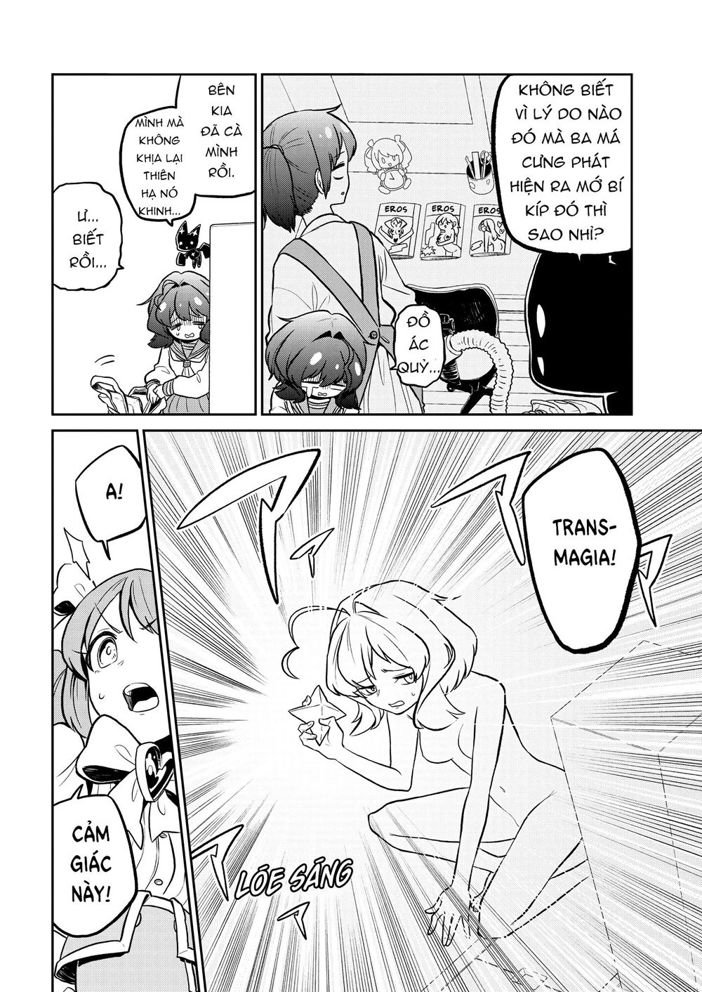 Đến Đây Nào, Ma Pháp Thiếu Nữ Chapter 6 - 6