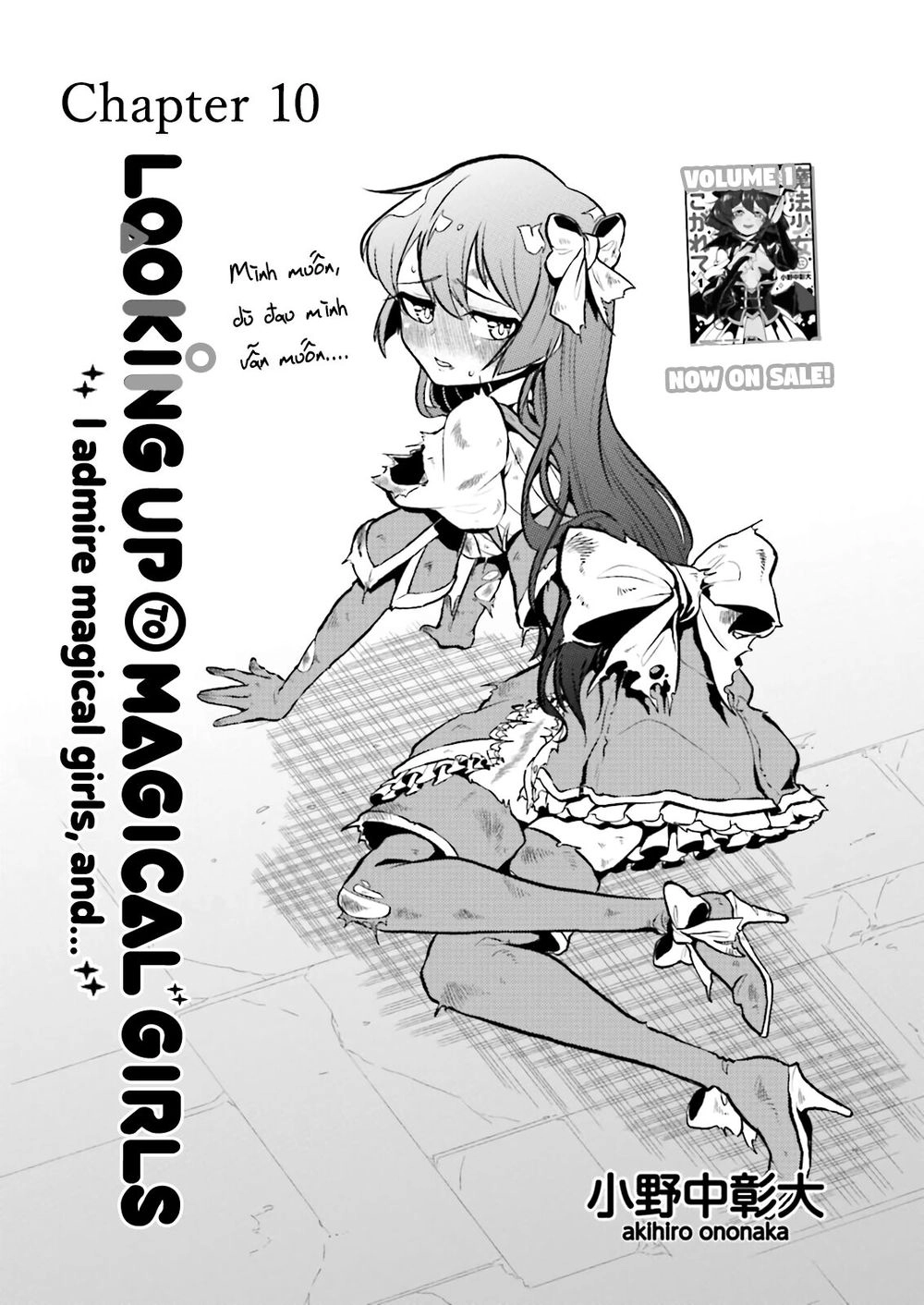 Đến Đây Nào, Ma Pháp Thiếu Nữ Chapter 10 - 3