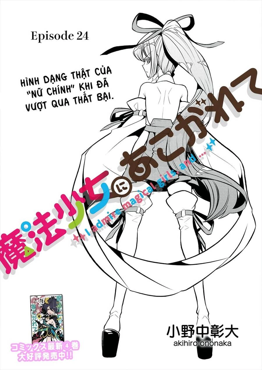 Đến Đây Nào, Ma Pháp Thiếu Nữ Chapter 24 - 4