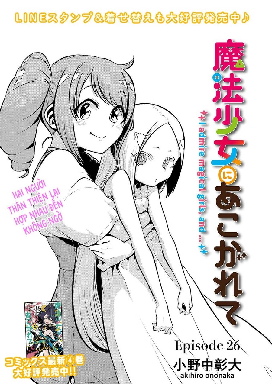 Đến Đây Nào, Ma Pháp Thiếu Nữ Chapter 26 - 4