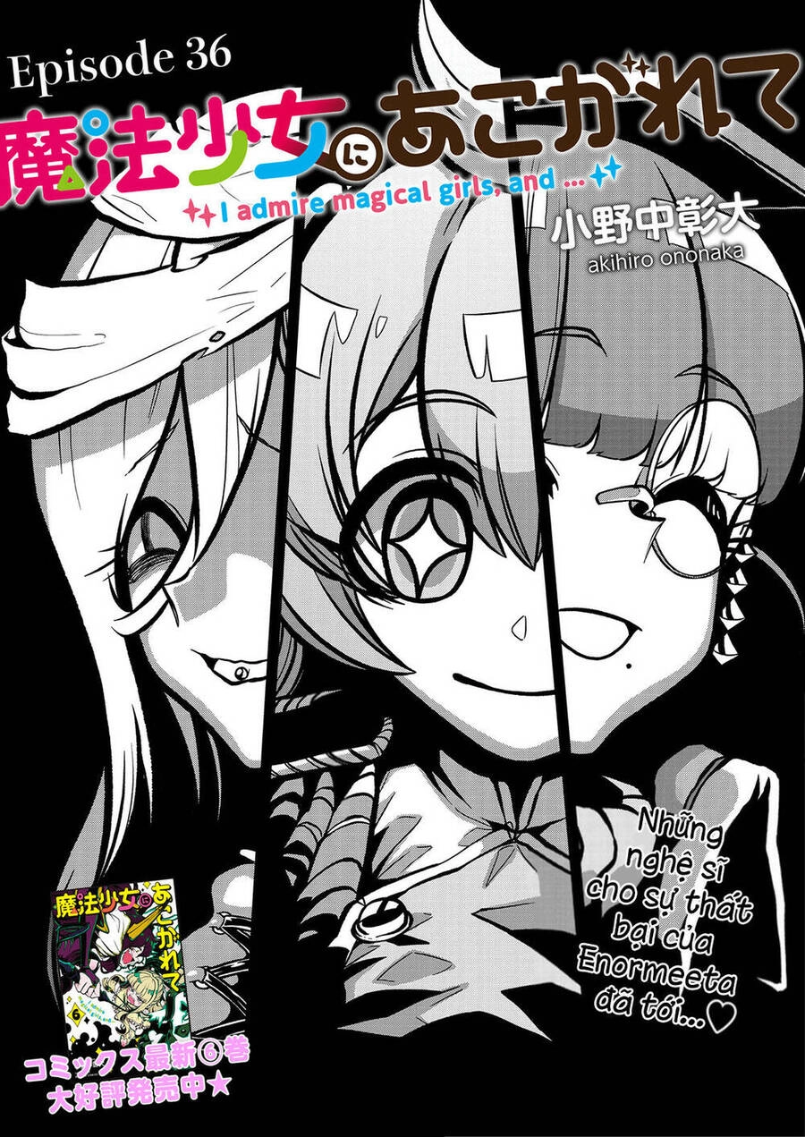 Đến Đây Nào, Ma Pháp Thiếu Nữ Chapter 36 - 3