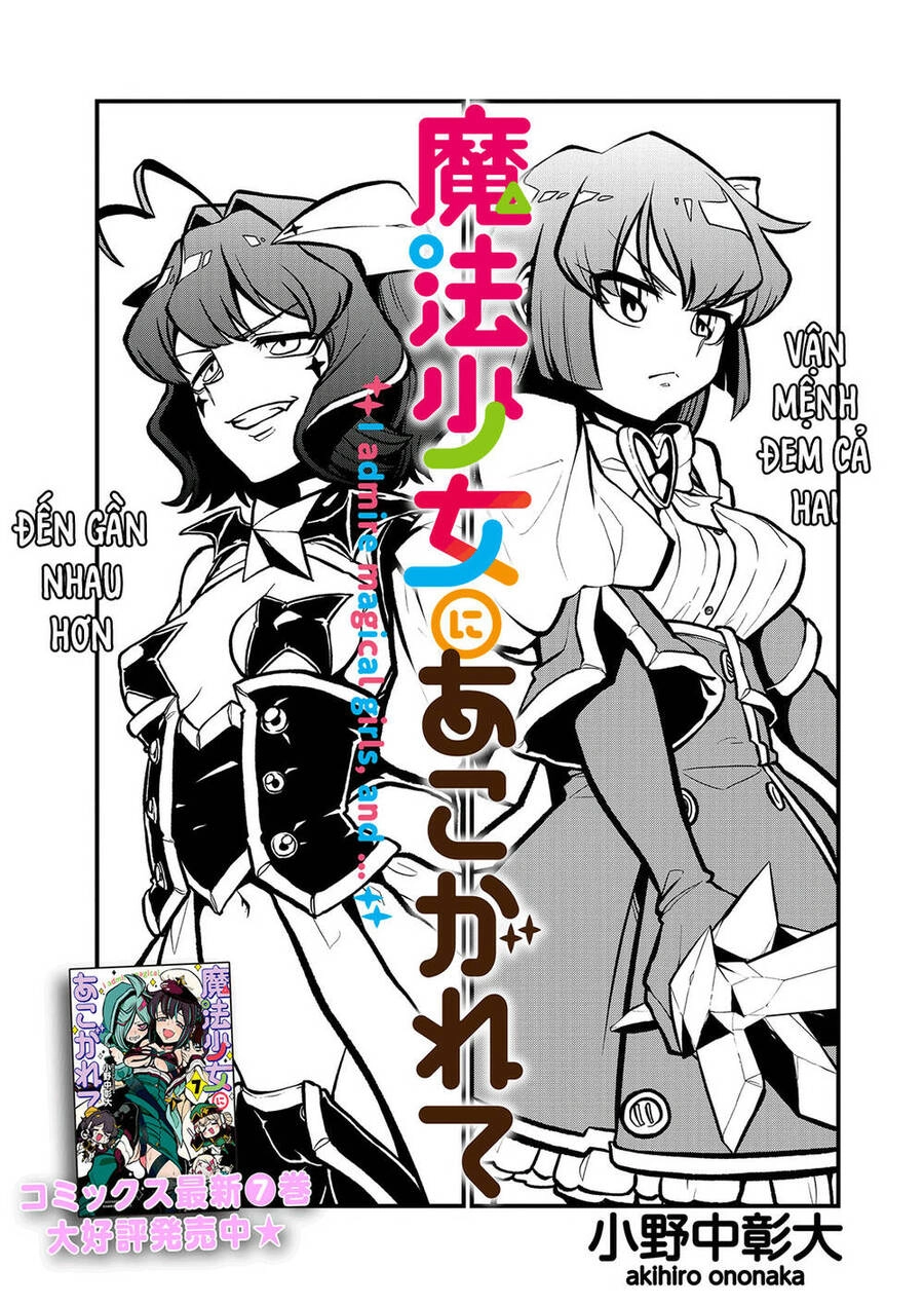 Đến Đây Nào, Ma Pháp Thiếu Nữ Chapter 38 - 3