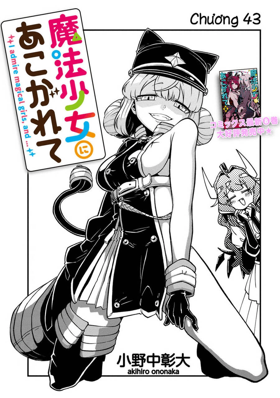 Đến Đây Nào, Ma Pháp Thiếu Nữ Chapter 43 - 3