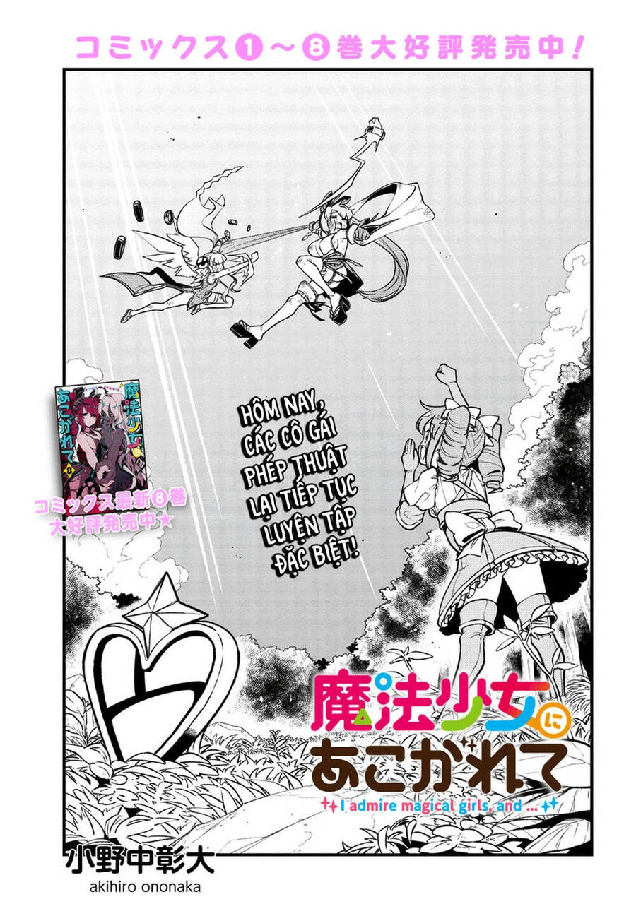 Đến Đây Nào, Ma Pháp Thiếu Nữ Chapter 44 - 1